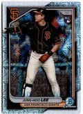 2024 Bowman Chrome Mega Box Mojo Refractor Baseball Trading Card J7881