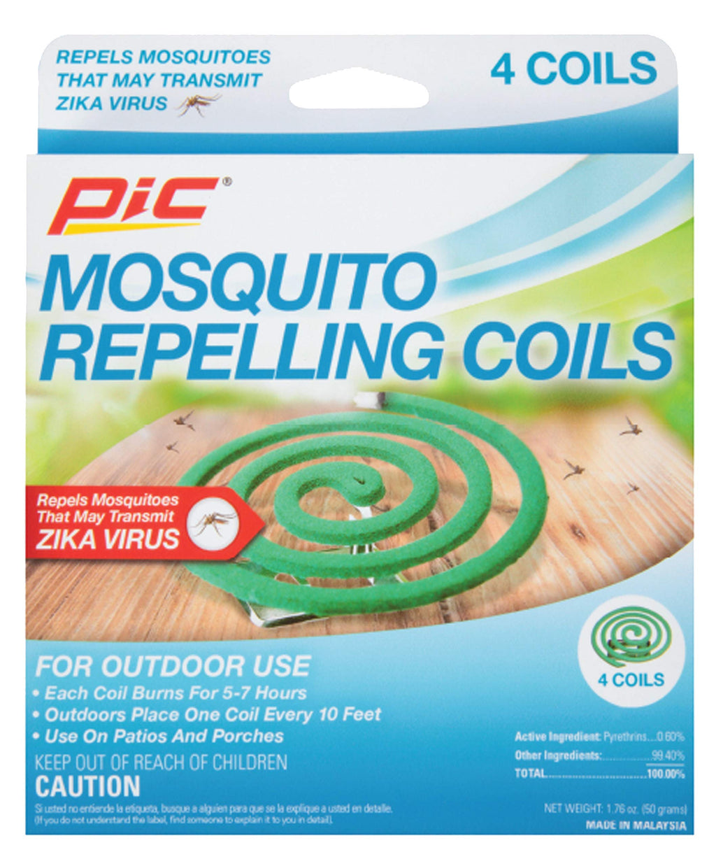Mosquito Repelling Coils 96 Coils Total U226048